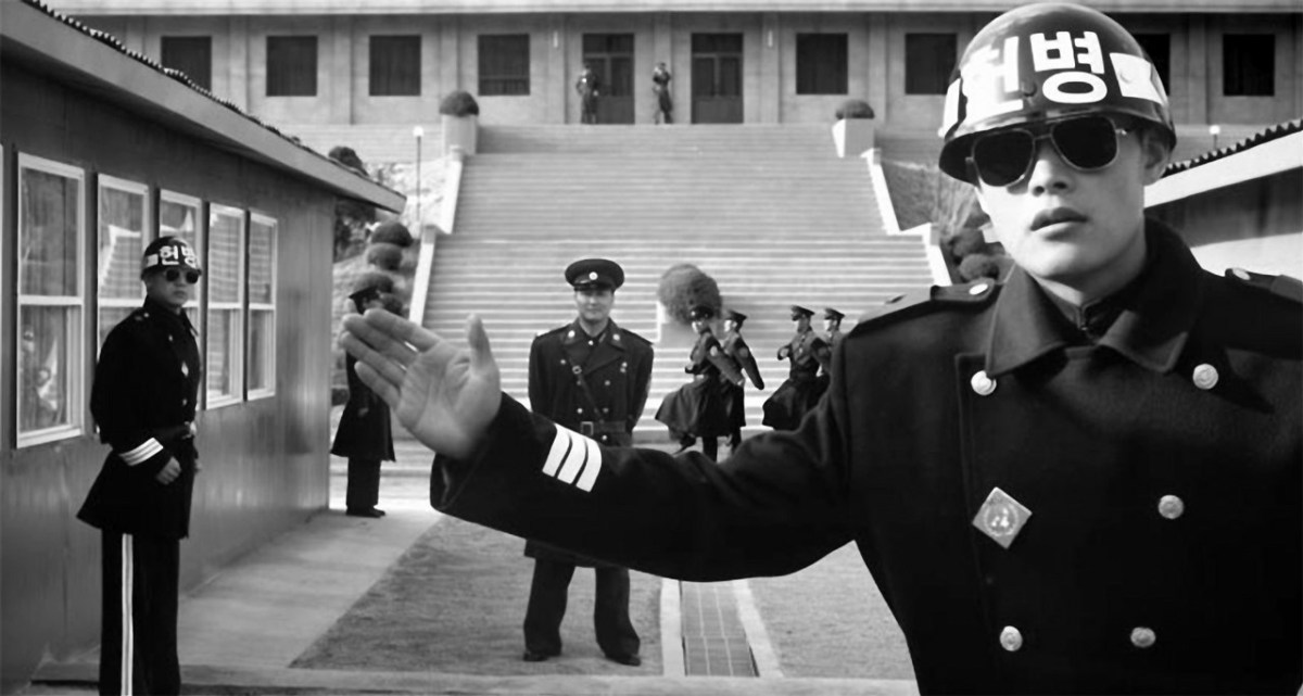 Une Masterclass de composition (nec) plus ultra, par PARK Chan&nbsp;Wook